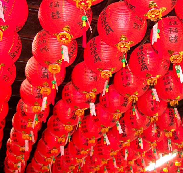 Taiwan lanterne